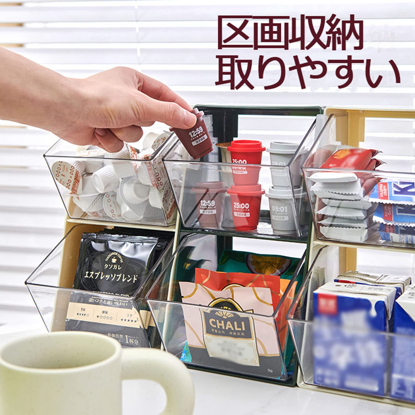 Amazon｜ティーパック収納ラック コーヒーカプセルホルダー ティー